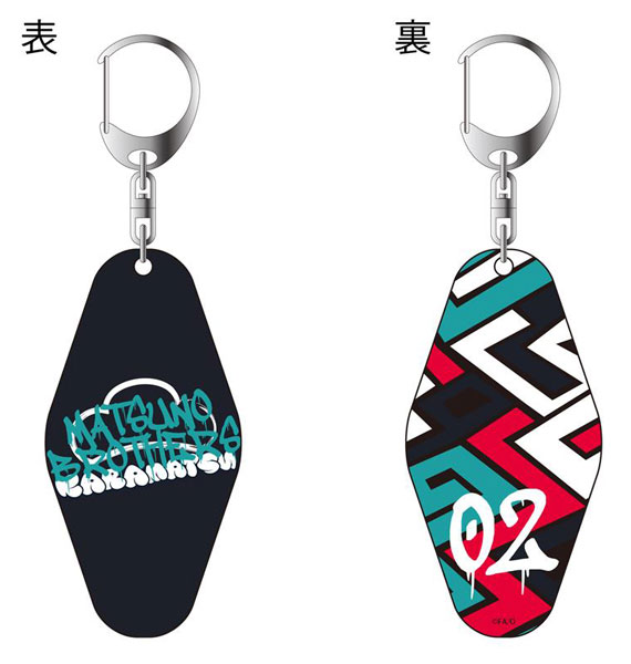 おそ松さん popdeco. series 両面ルームキーホルダー SUKAJAN カラ松[コンテンツシード]《在庫切れ》