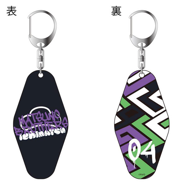 おそ松さん popdeco. series 両面ルームキーホルダー SUKAJAN 一松[コンテンツシード]《在庫切れ》