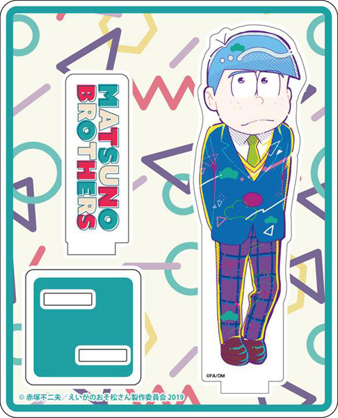 Amazon.co.jp: えいがのおそ松さん loppi hmv限定 アクリル