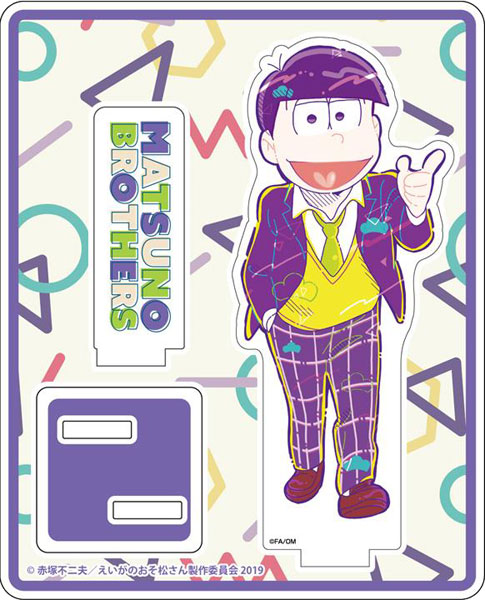 おそ松さん おきがえパラダイス 一松 アクリルスタンド おそ松さん×mixx garden 2025 等身アクリルスタンド(一松)