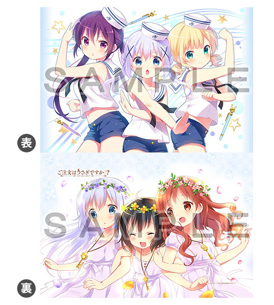 ご注文はうさぎですか？？ まくらカバー(チノ＆リゼ＆シャロ＆マヤ