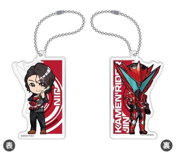 仮面ライダー ゼロワン アクリル キーホルダー コレクション