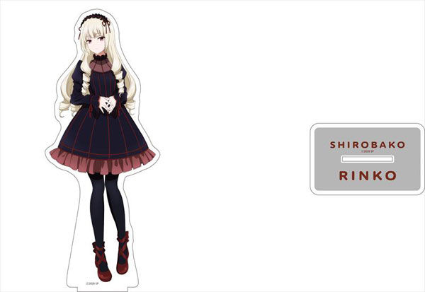 劇場版『SHIROBAKO』 デカアクリルスタンド 小笠原綸子 描き下ろしver