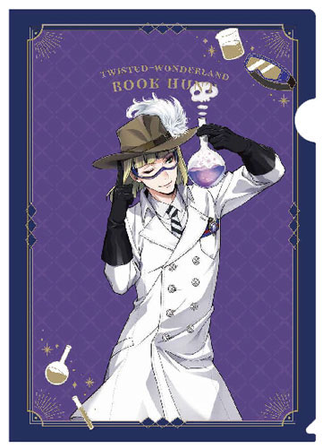 ディズニー ツイステッドワンダーランド クリアファイル 実験着 ルーク