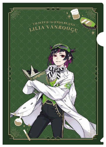 ディズニー ツイステッドワンダーランド クリアファイル 実験着 リリア