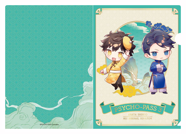 PSYCHO-PASS サイコパス 3 クリアファイル チャイナ服Ver. 慎導灼＆炯