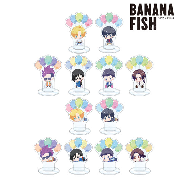 BANANA FISH トレーディング POPOON アクリルスタンド 12個入りBOX[アルマビアンカ]《在庫切れ》