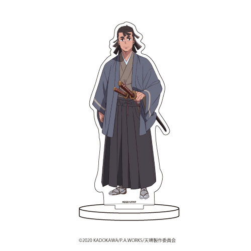 キャラアクリルフィギュア「天晴爛漫！」02/一色小雨[A3]《在庫切れ》