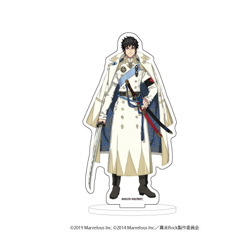 キャラアクリルフィギュア 幕末rock 虚魂 04 土方歳三 A3 在庫切れ