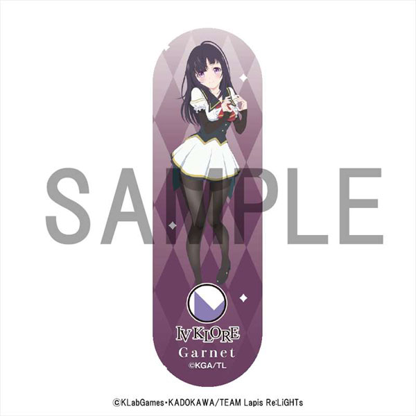 ラピスリライツ スマホマルチバンド ガーネット[アルジャーノンプロダクト]《在庫切れ》