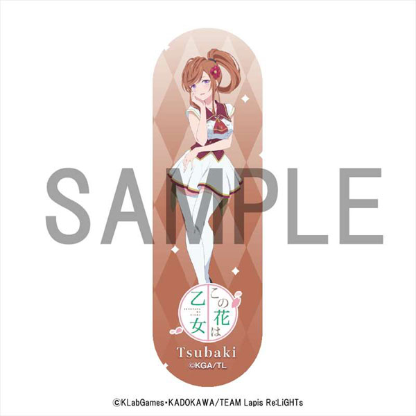 ラピスリライツ スマホマルチバンド ツバキ[アルジャーノンプロダクト]《在庫切れ》