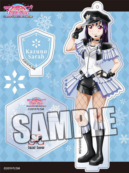 ○新品・未開封/鹿角聖良 + 鹿角理亞 セット Saint Snow ラブライブ