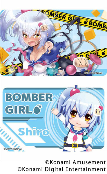 ボンバーガール マルチカードステッカー シロ[シーズナル