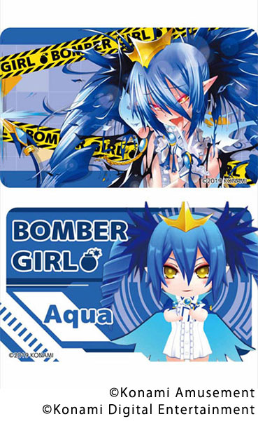 ボンバーガール マルチカードステッカー アクア[シーズナルプランツ