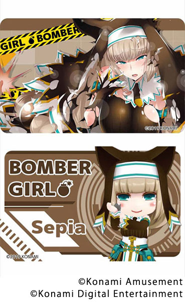 ボンバーガール マルチカードステッカー セピア[シーズナルプランツ