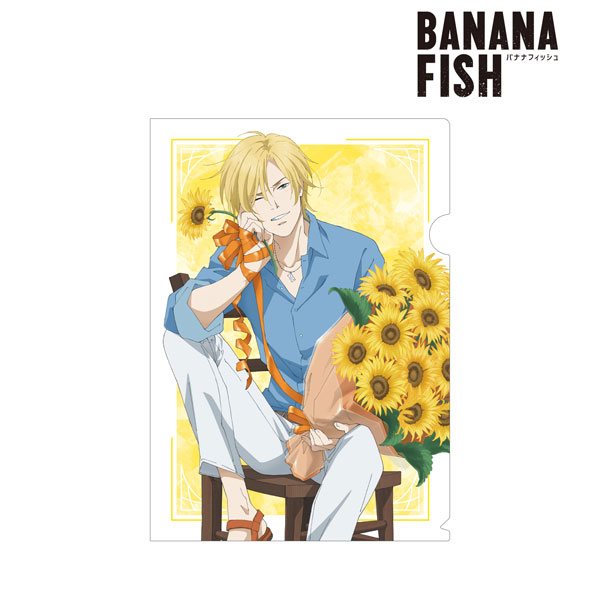 BANANA FISH 描き下ろしイラスト アッシュ・リンクス バースデーver. クリアファイル[アルマビアンカ]《在庫切れ》