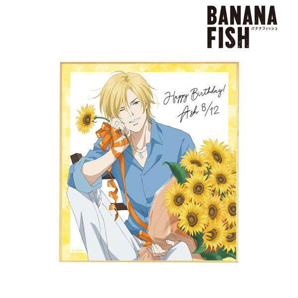 BANANA FISH 描き下ろしイラスト アッシュ・リンクス バースデーver. 色紙[アルマビアンカ]《在庫切れ》