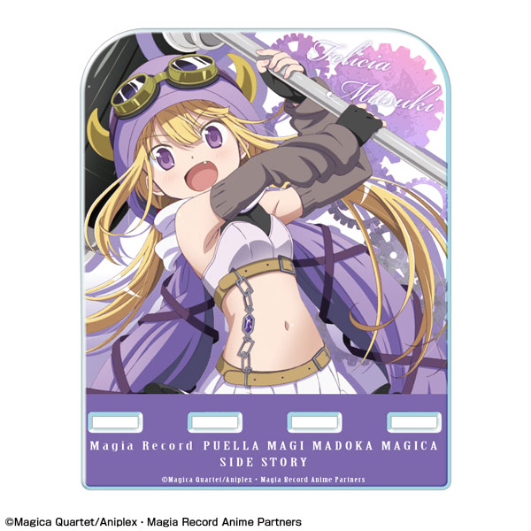 マギアレコード魔法少女まどかマギカ外伝 アクリルスマホスタンド MIカード限定 マギアレコード 魔法少女まどか☆マギカ外伝 アクリルスマホ
