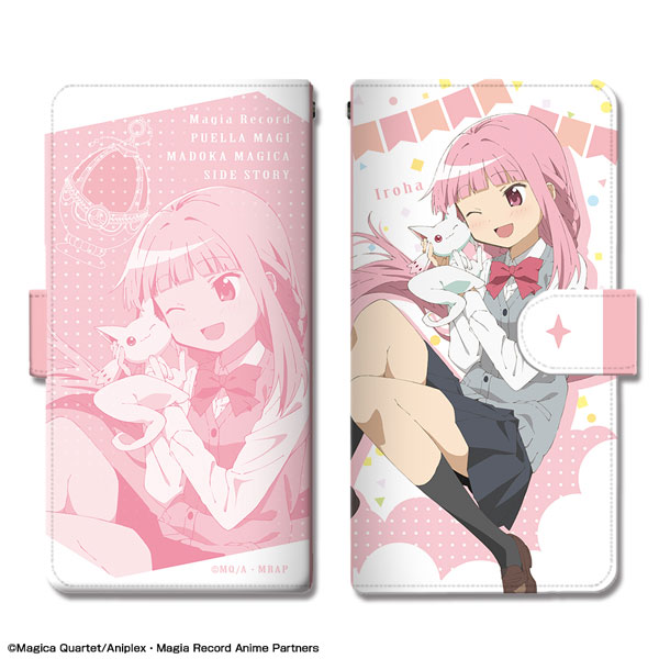 マギアレコード 魔法少女まどか☆マギカ外伝 ブックスタイルスマホ