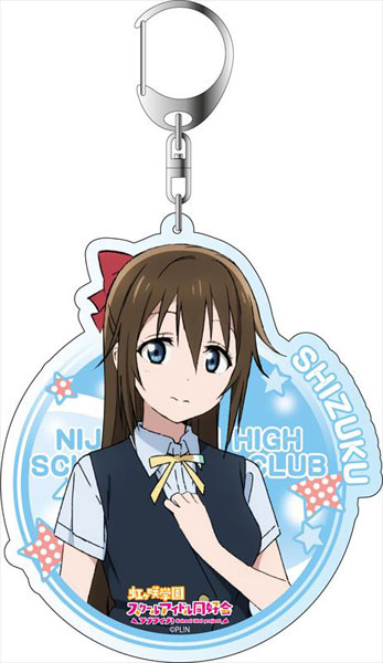 ラブライブ！虹ヶ咲学園スクールアイドル同好会　キーホルダー ラブライブ！虹ヶ咲学園スクールアイドル同好会 NEXT SKY』の新