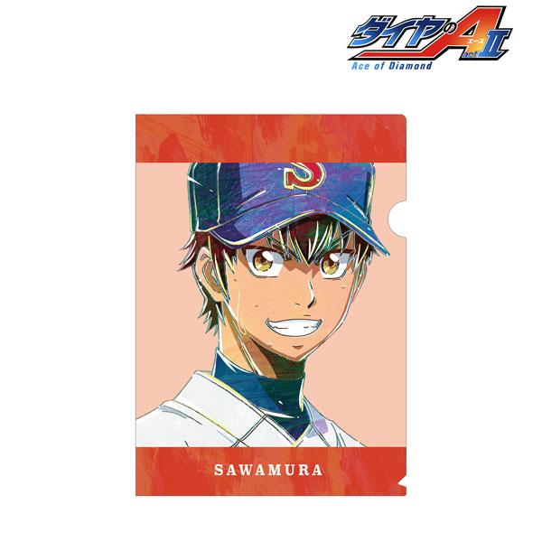 ダイヤのA クリアファイル 沢村 御幸 春市 倉持 降谷 鳴 雷市 キャラクター