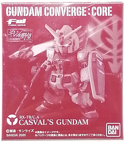 【中古】FW GUNDAM CONVERGE：CORE キャスバル専用ガンダム (キャンディオンラインショップ限定)[バンダイ]