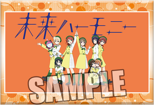 ラブライブ！虹ヶ咲学園スクールアイドル同好会 スクエア缶バッジ「E