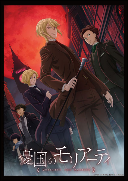 憂国のモリアーティ 布ポスター A[ウェイリン・ジャパン]《在庫切れ》