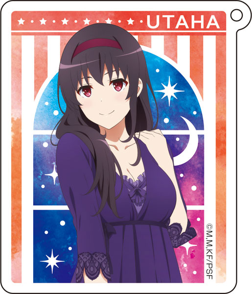 劇場版「冴えない彼女の育てかたFine」 アクリルキーホルダー (3)霞ヶ丘詩羽[メディコス・エンタテインメント]《在庫切れ》