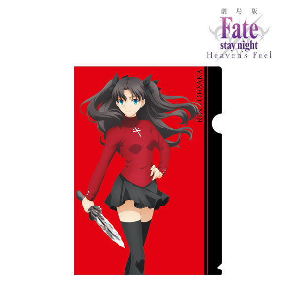 劇場版「Fate/stay night [Heaven’s Feel]」 遠坂凛 クリアファイル vol.3[アルマビアンカ]《在庫切れ》