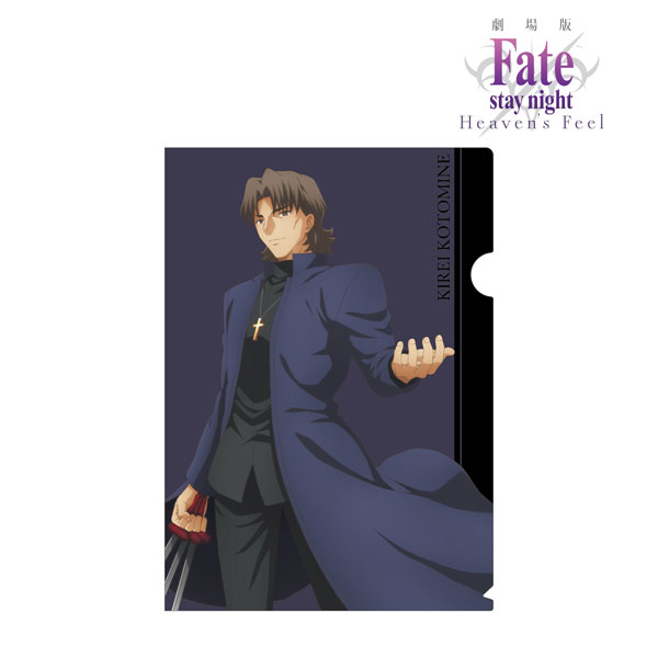 Fate stay night 原画 B3 イラスト クリアファイル Fate stay night 原画 B3 イラスト クリアファイル