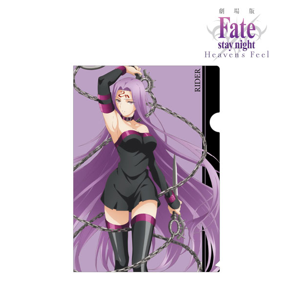 劇場版「Fate/stay night [Heaven’s Feel]」 ライダー クリアファイル vol.3[アルマビアンカ]《在庫切れ》