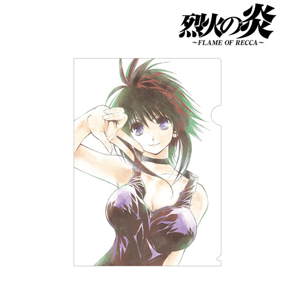 烈火の炎 霧沢風子 Ani-Art クリアファイル[アルマビアンカ]《在庫切れ》