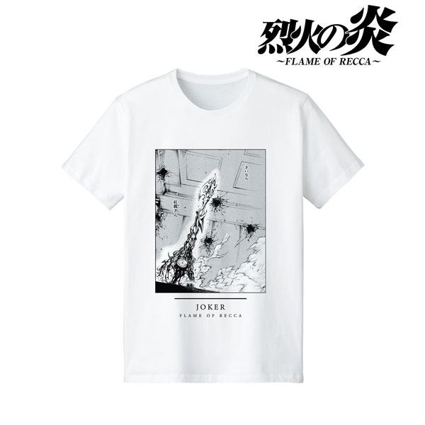 烈火の炎 ジョーカー セリフtシャツ レディース S アルマビアンカ 在庫切れ