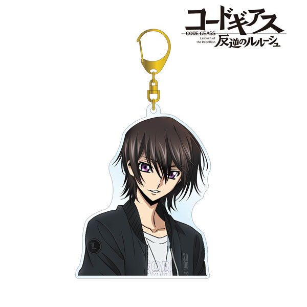 コードギアス 反逆のルルーシュ 描き下ろしイラスト ルルーシュ Casual Style Bigアクリルキーホルダー アルマビアンカ 在庫切れ