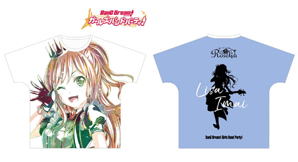 BanG Dream! ガールズバンドパーティ！ - Ani-Art フル
