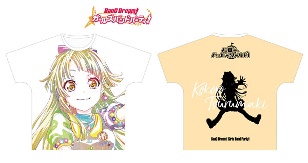 BanG Dream！ ガールズバンドパーティ！ 弦巻こころ Ani-Art