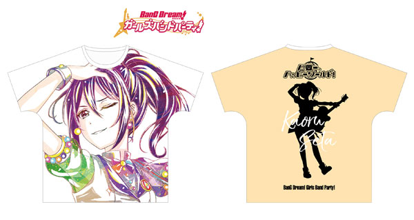 BanG Dream! ガールズバンドパーティ! 瀬田薫 Ani-Art フル BanG Dream! ガールズバンドパーティ! 瀬田薫 Ani-Art フル