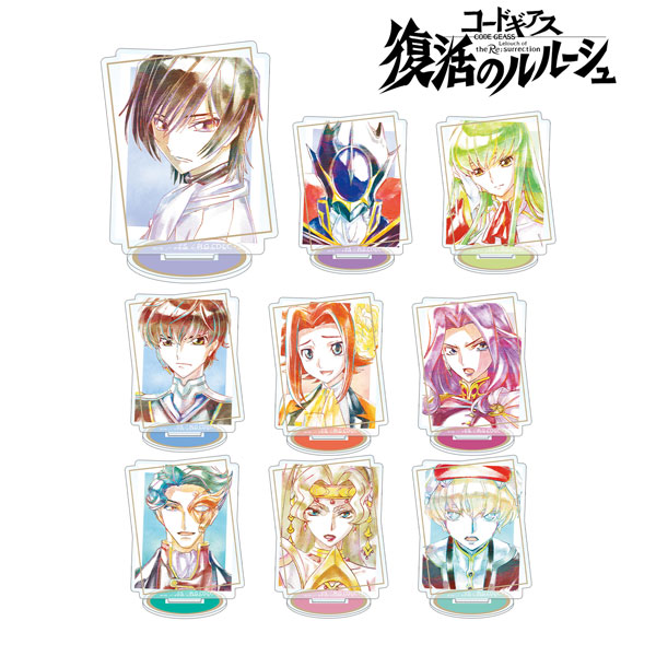 コードギアス 復活のルルーシュ トレーディング Ani-Art アクリルスタンド vol.3　9個入りBOX[アルマビアンカ]《在庫切れ》