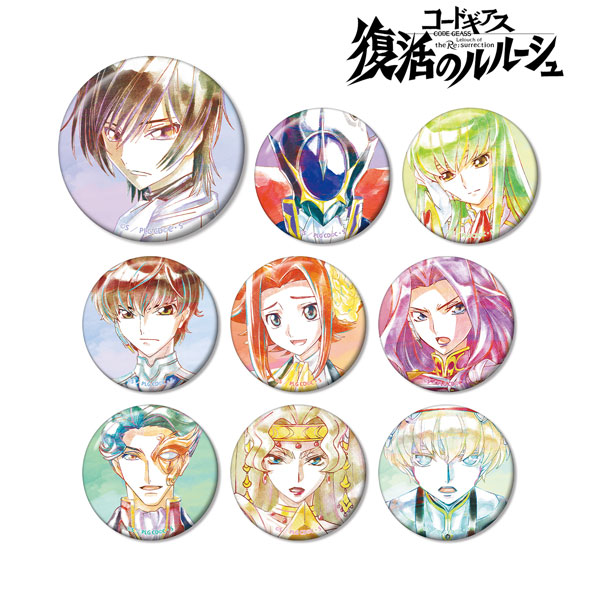コードギアス 復活のルルーシュ トレーディング Ani-Art 缶バッジ vol.3　9個入りBOX[アルマビアンカ]《在庫切れ》