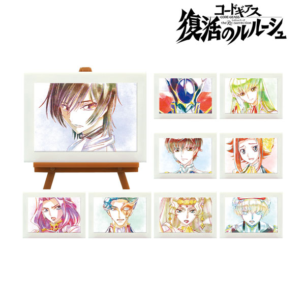 コードギアス 復活のルルーシュ トレーディング Ani-Art ミニアートフレーム vol.3　9個入りBOX[アルマビアンカ]《在庫切れ》