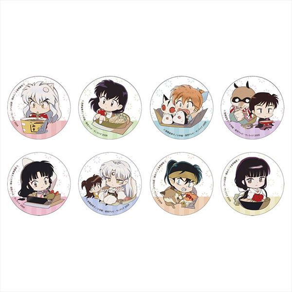 犬夜叉 キャラバッジコレクション ひとやすみ 8個入りBOX