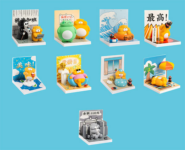 おデブマーモットの日常シリーズ 9個入りBOX[空想造物(KONGZOO)]《在庫切れ》