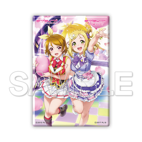 『ラブライブ！』シリーズ アクリルマグネット 花陽＆鞠莉[KADOKAWA]《在庫切れ》