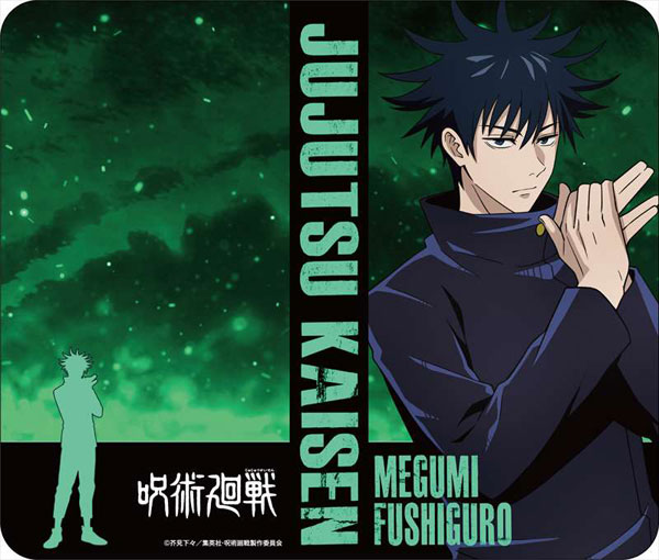 呪術廻戦 手帳型スマホケース M 伏黒恵 読売テレビエンタープライズ 在庫切れ