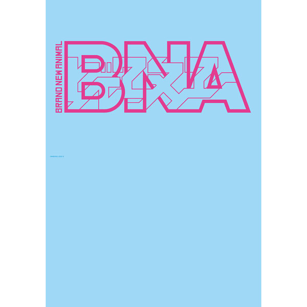 BNA クリアファイル(ロゴ)[Tokyo Otaku Mode]《在庫切れ》