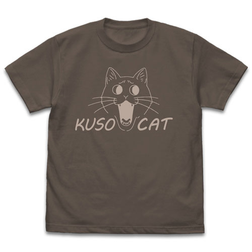 宇崎ちゃんは遊びたい！ KUSO CAT Tシャツ/CHARCOAL-S[コスパ]