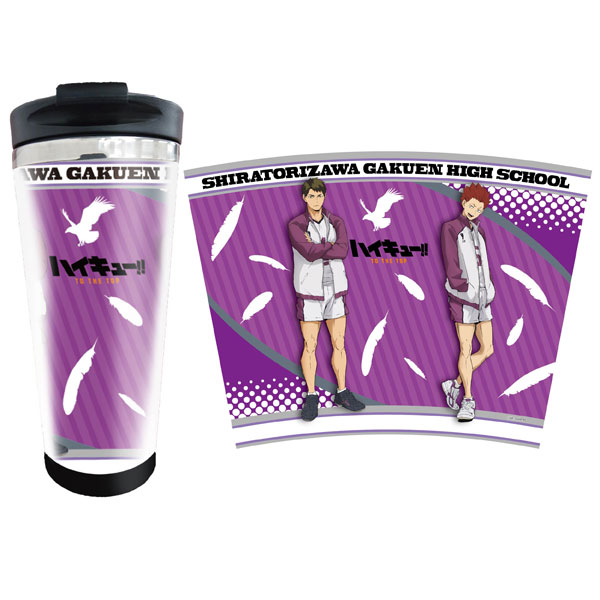 ハイキュー！！TO THE TOP メタリックタンブラー 04 白鳥沢学園高校