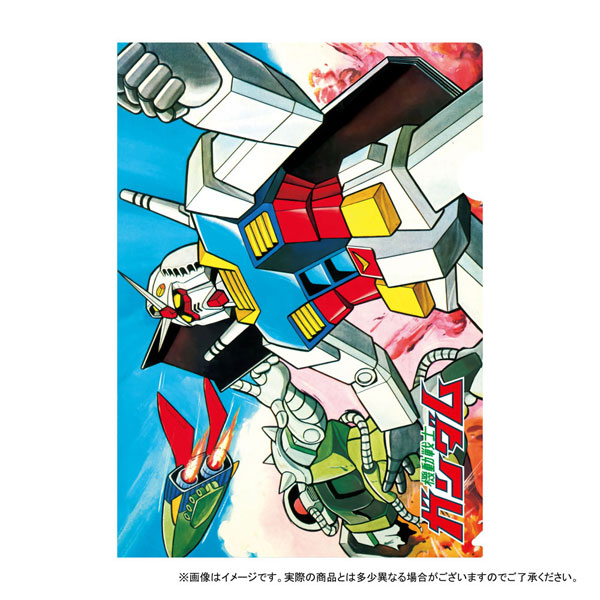 ガンダム クリアファイル 公式】機動武闘伝Gガンダム クリアファイル
