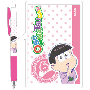 『おそ松さん』 サラサボールペン トド松[ヒサゴ]《在庫切れ》